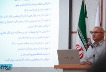 دومین همایش کسب درآمد و کارآفرینی 